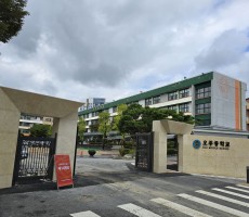 시공52